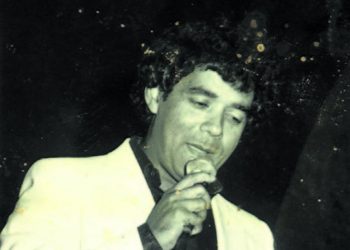 Milton Peláez.