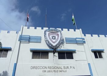 Dirección Regional Sur de la Policía