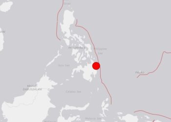 Seísmo magnitud 7,6 en Filipinas
USGS
02/12/2023