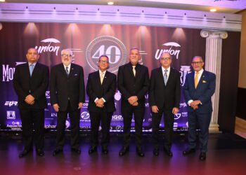 Francisco Murilla, Julio César Curiel, Raúl Hernández Castaños, José Agustín Espinal, Carlos Ramón Bergés y Binio Brea